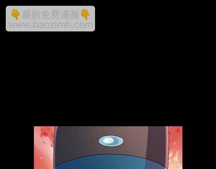 第81话 要么加入七杀，要么死61