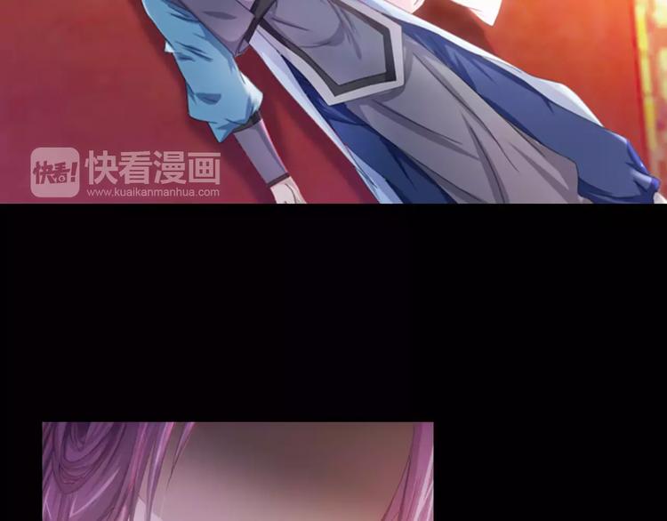 第82话 她的名字便是我的名字17