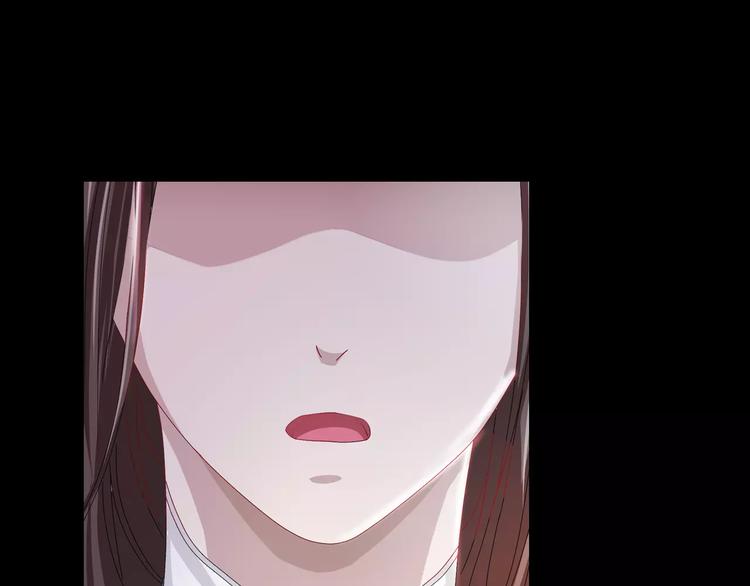第82话 她的名字便是我的名字26