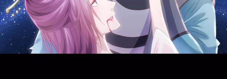 第82话 她的名字便是我的名字37