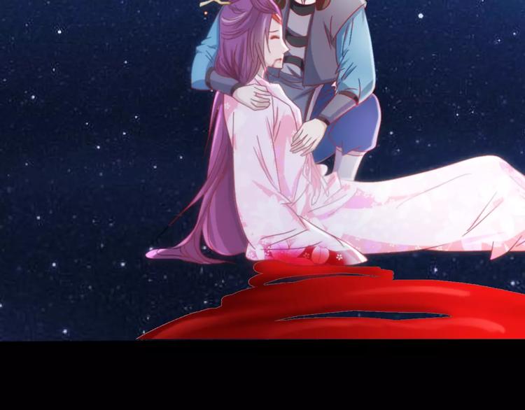 第82话 她的名字便是我的名字50
