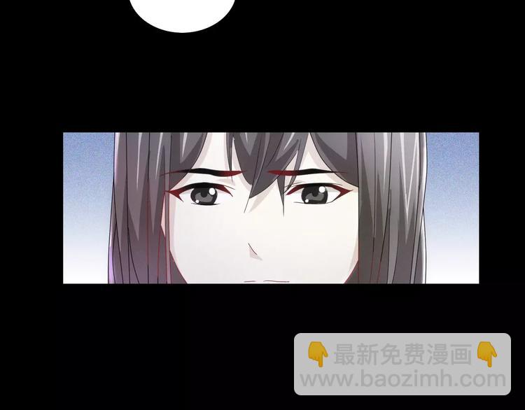 第82话 她的名字便是我的名字77