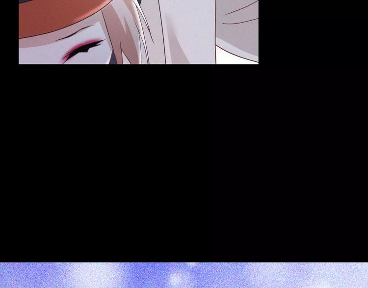第82话 她的名字便是我的名字80