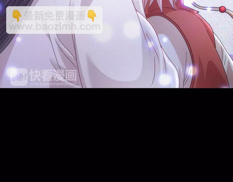 第82话 她的名字便是我的名字82