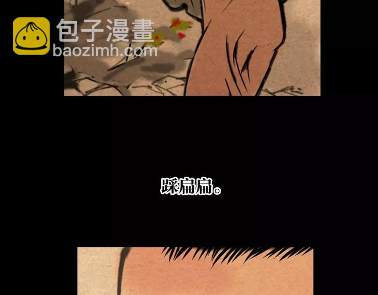 第83话 童谣月儿湾13