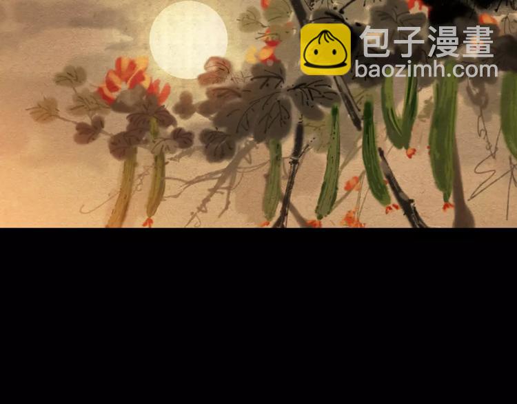 第83话 童谣月儿湾16