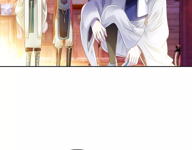 第83话 童谣月儿湾26