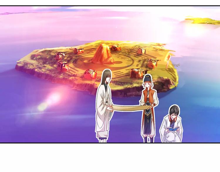 第83话 童谣月儿湾33