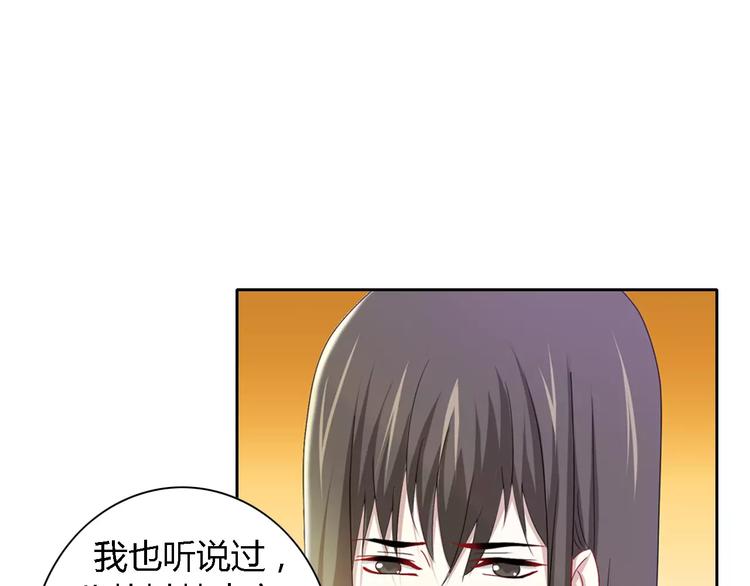 第83话 童谣月儿湾40
