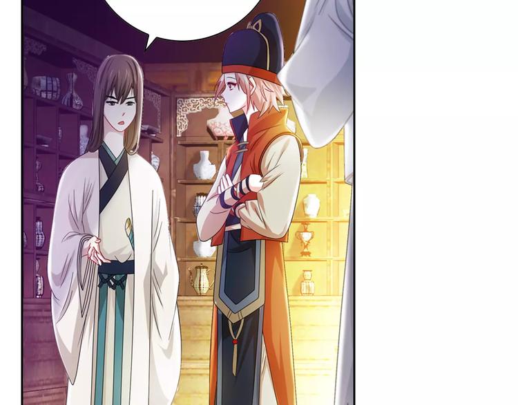 第83话 童谣月儿湾42