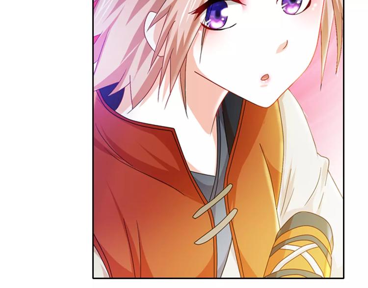 第83话 童谣月儿湾44