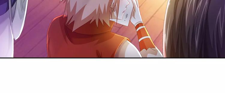 第83话 童谣月儿湾56