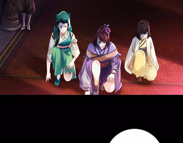 第84话 八卦村是我的家乡15