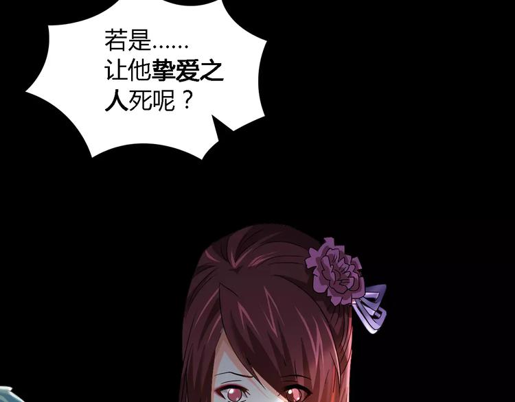 第84话 八卦村是我的家乡19
