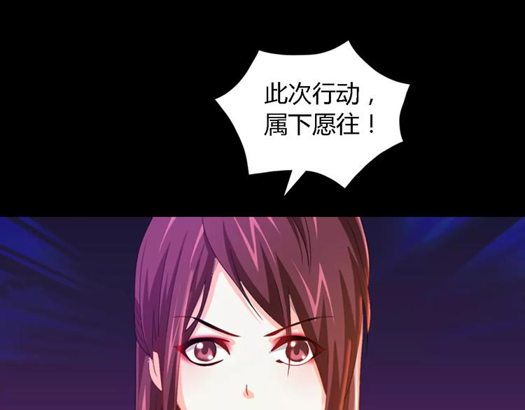 第84话 八卦村是我的家乡22