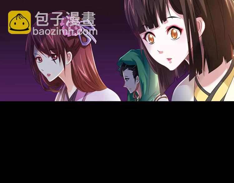 第84话 八卦村是我的家乡28