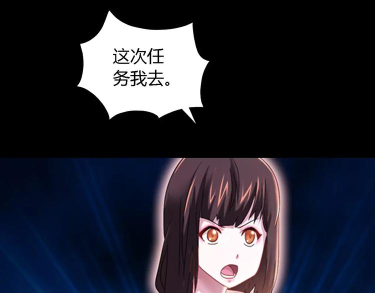 第84话 八卦村是我的家乡29