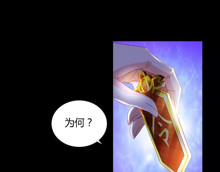 第84话 八卦村是我的家乡31