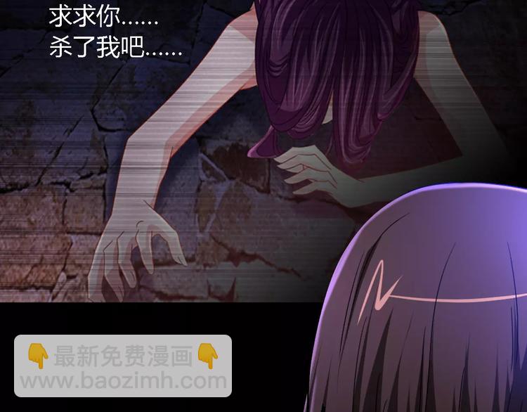 第84话 八卦村是我的家乡37