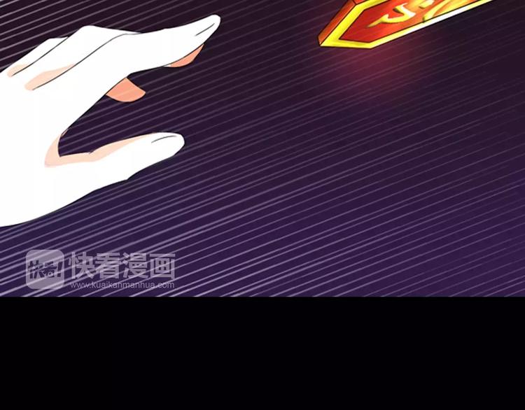 第84话 八卦村是我的家乡41