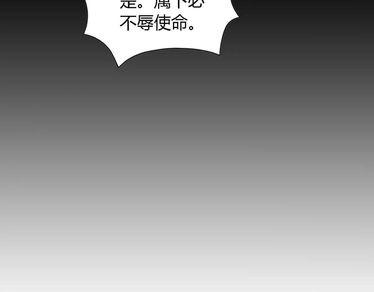 第84话 八卦村是我的家乡44