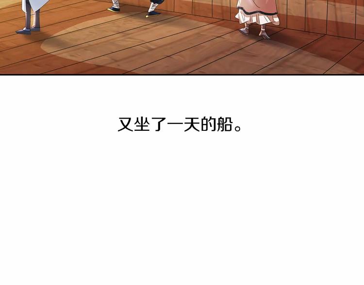 第84话 八卦村是我的家乡68