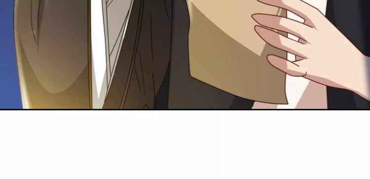 第85话 疑点重重的八卦村21