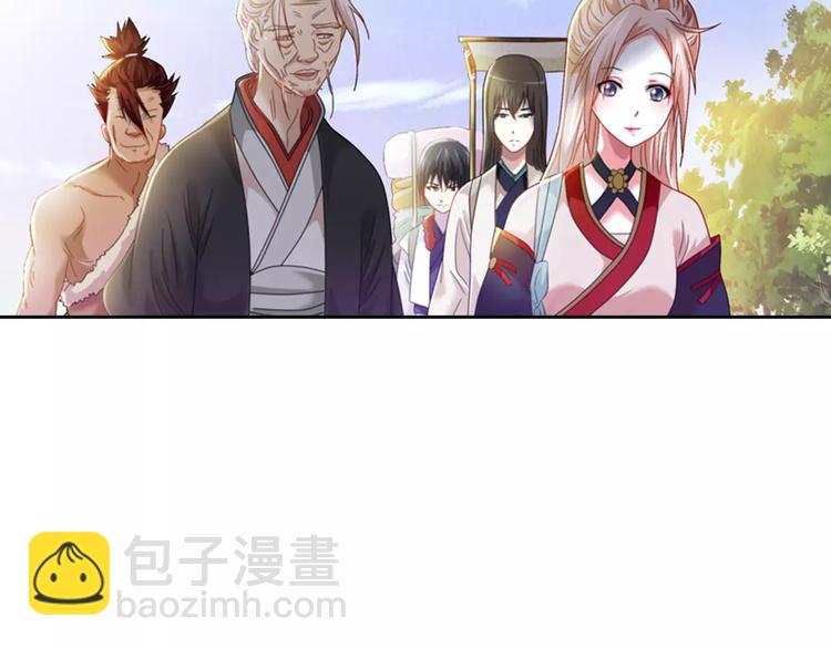 第85话 疑点重重的八卦村34