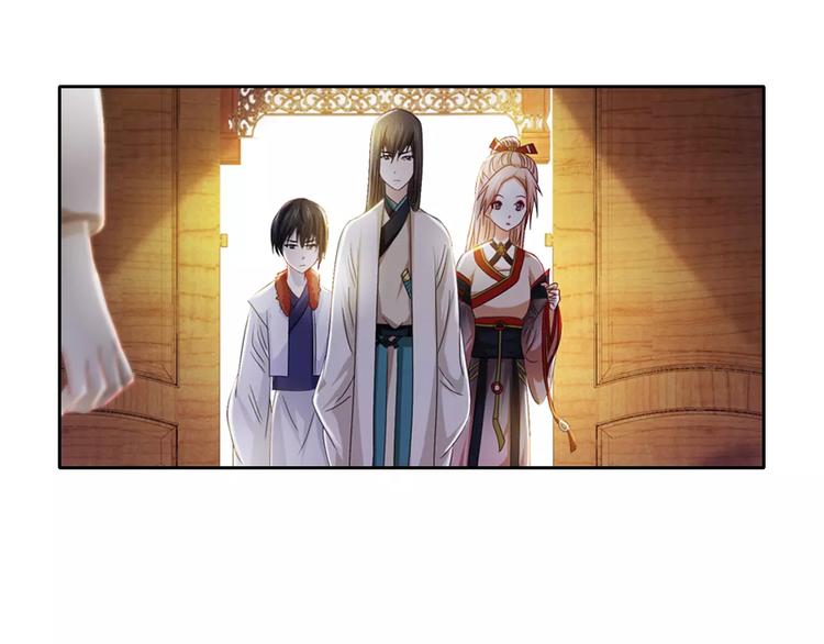 第85话 疑点重重的八卦村74