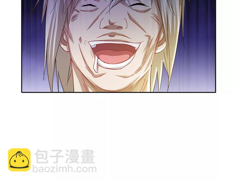 第86话 没事的，有我在15
