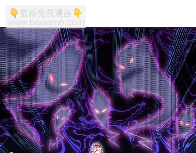 第86话 没事的，有我在21