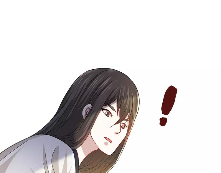 第86话 没事的，有我在33