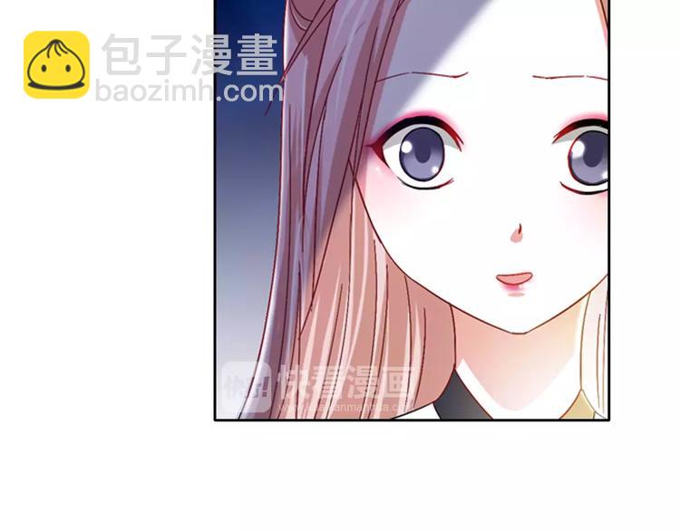 第86话 没事的，有我在6