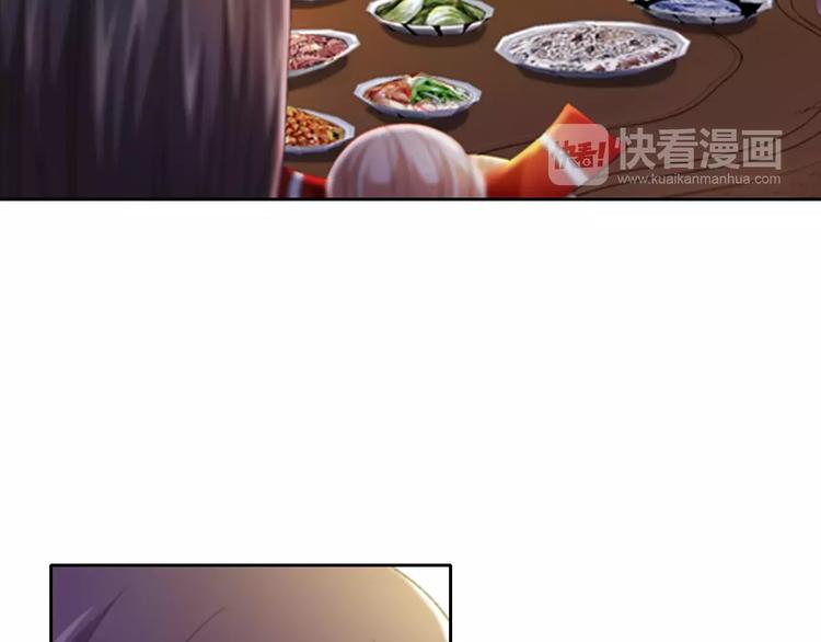 第86话 没事的，有我在73