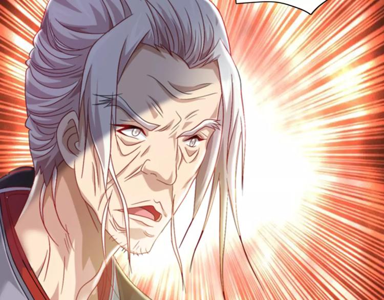 第87话 今晚有人偷袭5