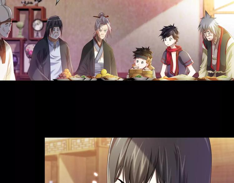 第87话 今晚有人偷袭7