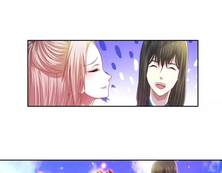 第88话 童谣开端的杀戮27