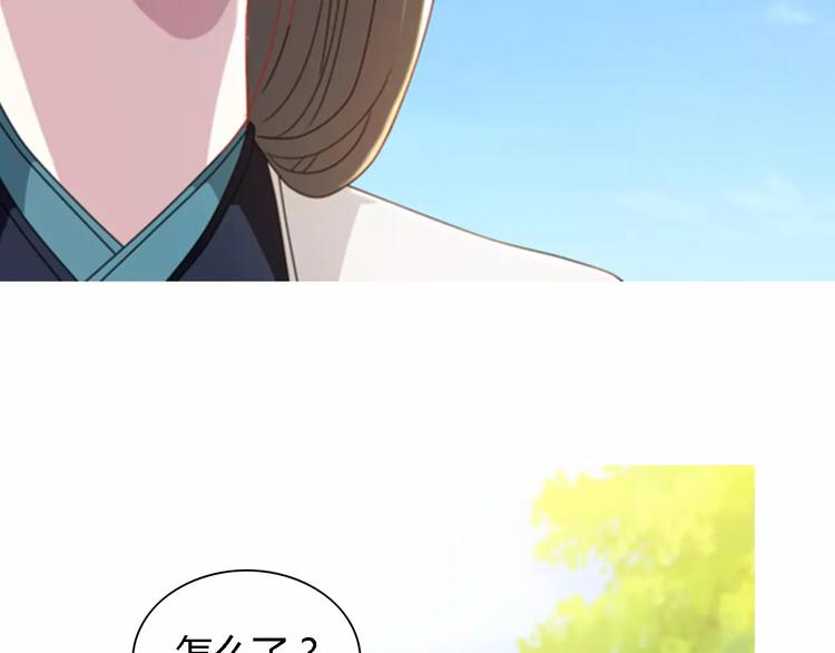 第88话 童谣开端的杀戮37
