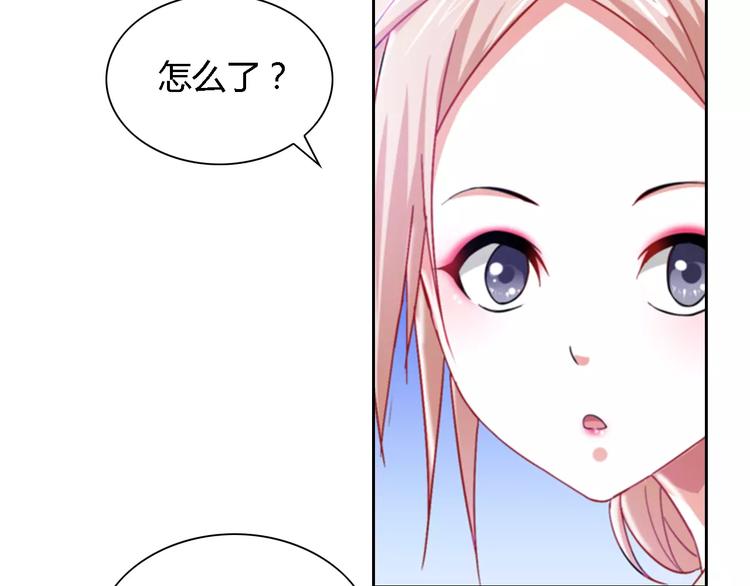 第88话 童谣开端的杀戮57