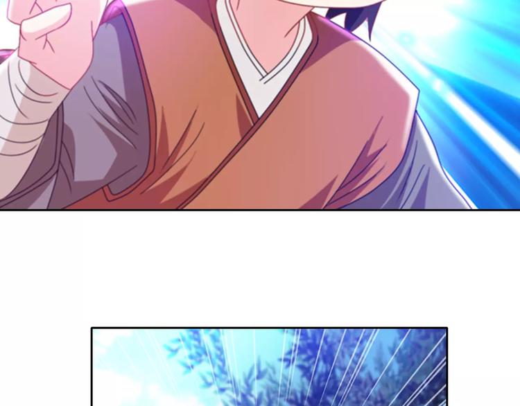 第88话 童谣开端的杀戮65
