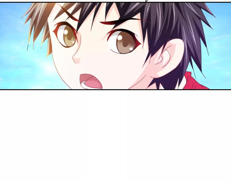 第89话 村民天生都有缺陷？16