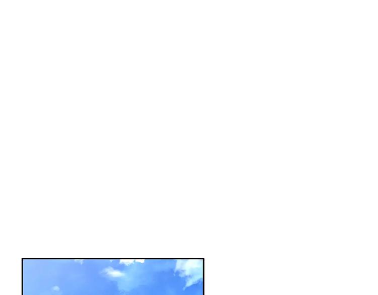 第89话 村民天生都有缺陷？19