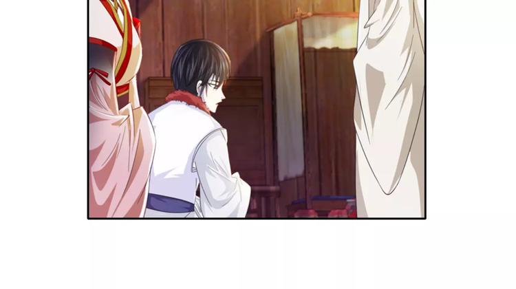 第89话 村民天生都有缺陷？36