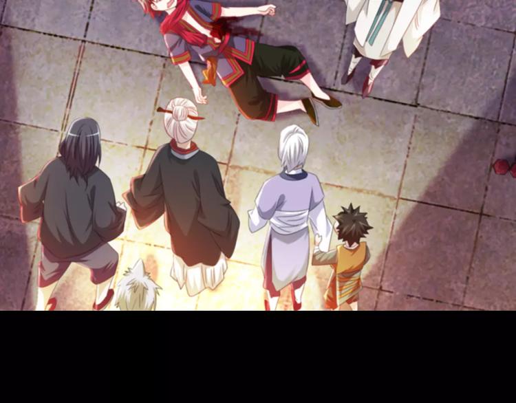 第90话 燕双就是黄斧？21