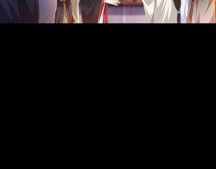 第90话 燕双就是黄斧？42