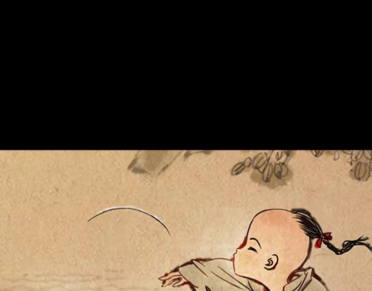 第90话 燕双就是黄斧？47
