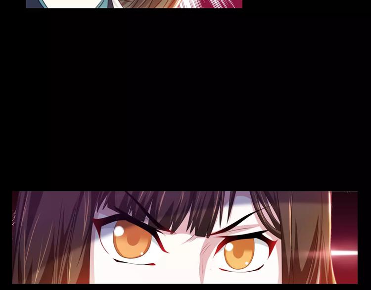 第90话 燕双就是黄斧？6