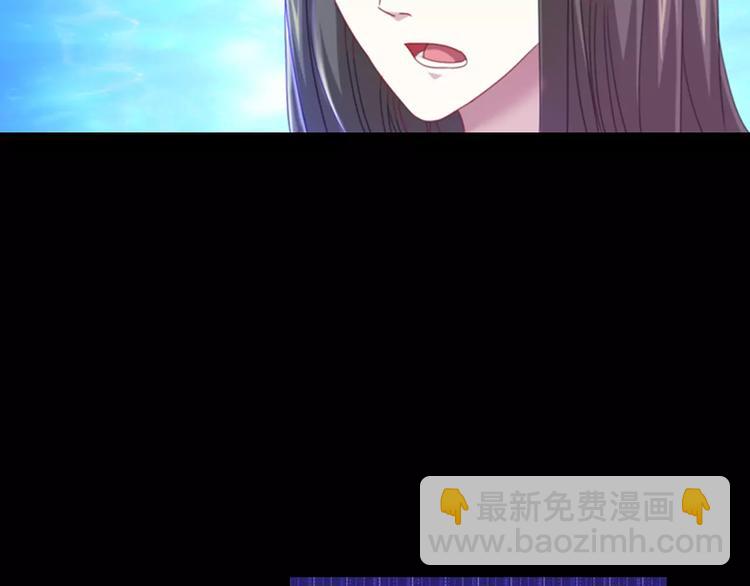 第90话 燕双就是黄斧？79