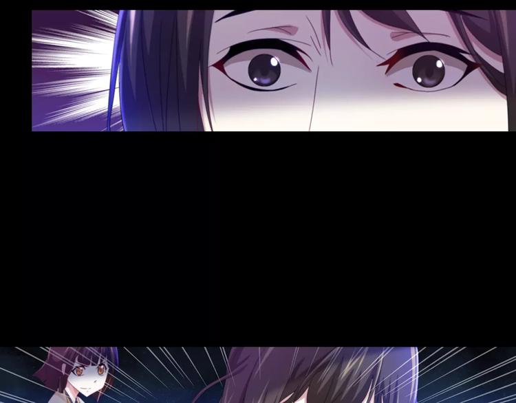 第90话 燕双就是黄斧？92