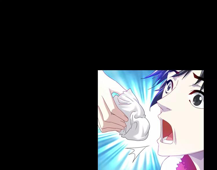 第91话 失踪的蓝霄珊11